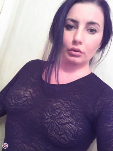 Арина